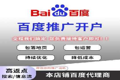 信息流优化提升转化率案例分析